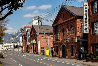 Circa 1900 brick warehouses at Karasukojima Alley