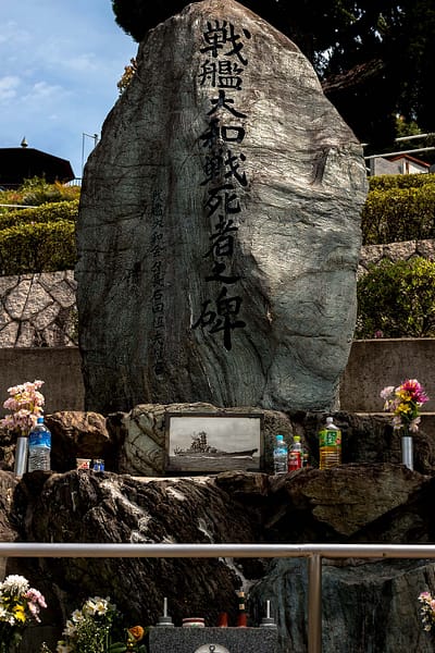 Monument to the Yamato Battleship